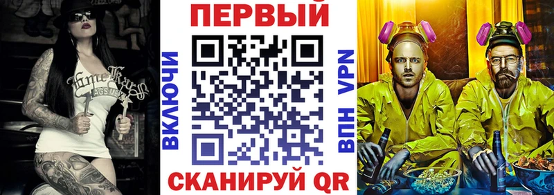Амфетамин 98% Питкяранта