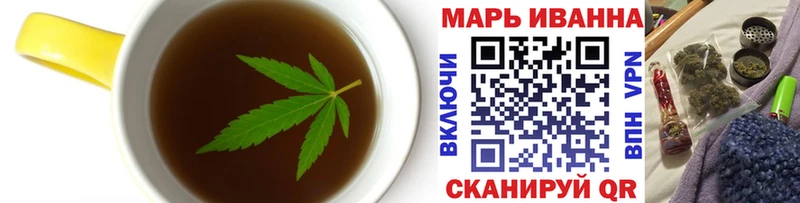 Canna-Cookies конопля  купить закладку  Питкяранта 