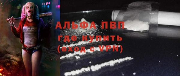 мяу мяу мука Абдулино