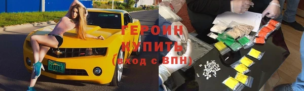 мяу мяу мука Абдулино