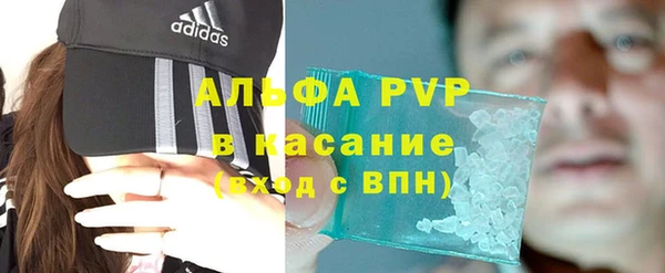 мяу мяу мука Абаза