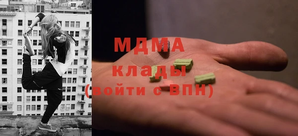 соль ск Алексеевка