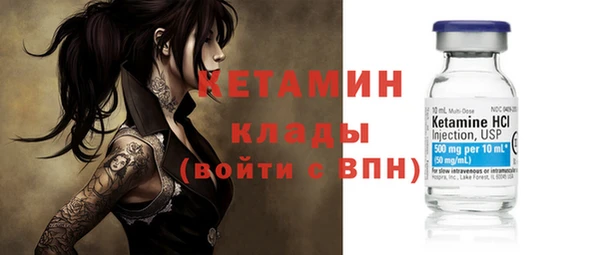 мяу мяу мука Абаза