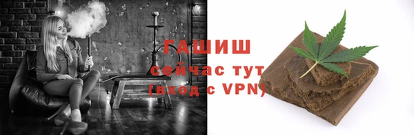мяу мяу мука Абдулино