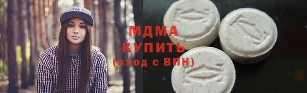 мяу мяу мука Абдулино