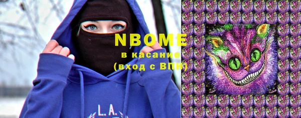 мяу мяу мука Абдулино