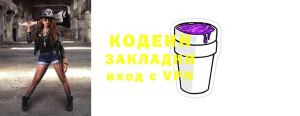 кокс Алзамай