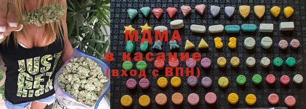 соль ск Алексеевка