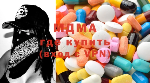 COCAINE Алексин