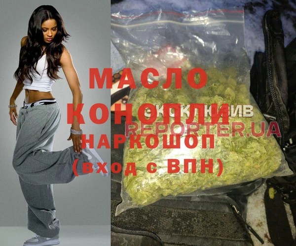 COCAINE Алексин