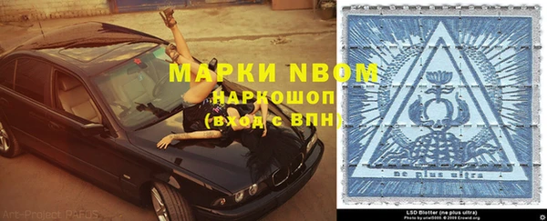 соль ск Алексеевка