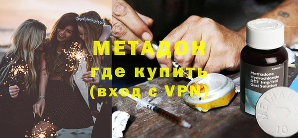 мяу мяу мука Абаза