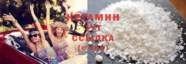 мяу мяу мука Абдулино