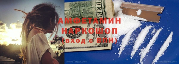 кокс Алзамай