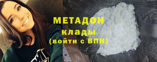 соль ск Алексеевка