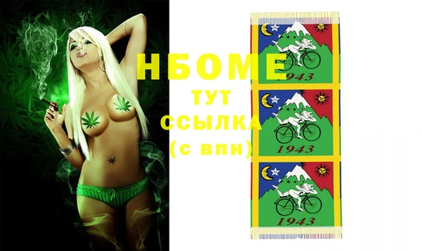 мяу мяу мука Абаза