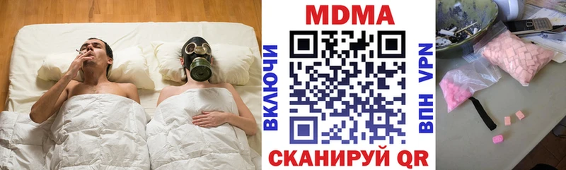 OMG вход  закладки  Питкяранта  MDMA VHQ 