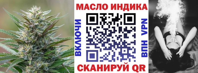 где купить   OMG ССЫЛКА  ТГК вейп с тгк  Питкяранта 