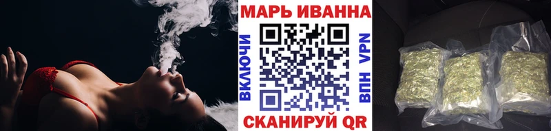 Марихуана конопля  цена наркотик  гидра рабочий сайт  Питкяранта 